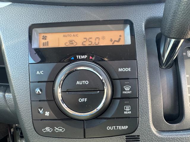 MAZDA FLAIR CUSTOM STYLE XT