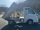 ローダンプ　ミッション　４ＷＤ　低床ダンプ　三方開　エアコン　パワーステアリング　荷台ラバーマット（44枚目）