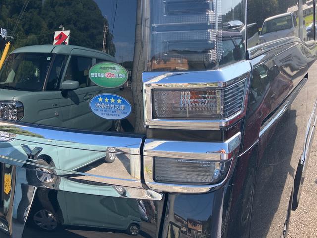 ヴォクシー ＺＳ　煌　ドライブレコーダー　ＥＴＣ　オートクルーズコントロール　レーンアシスト　衝突被害軽減システム　両側電動スライドドア　オートマチックハイビーム　ＬＥＤヘッドランプ　スマートキー　アイドリングストップ（28枚目）