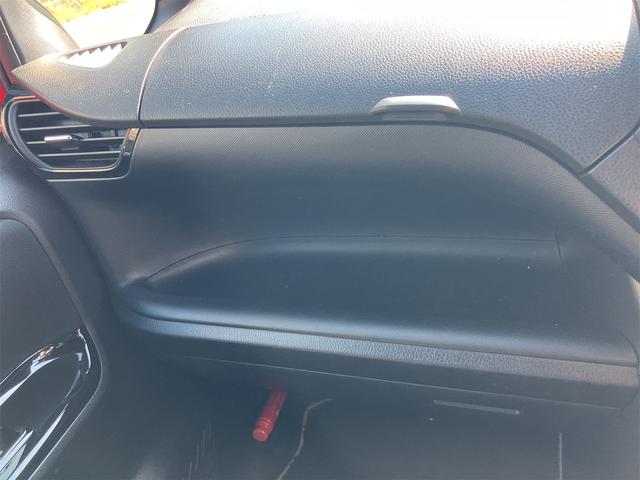 ヴォクシー ＺＳ　煌　ドライブレコーダー　ＥＴＣ　オートクルーズコントロール　レーンアシスト　衝突被害軽減システム　両側電動スライドドア　オートマチックハイビーム　ＬＥＤヘッドランプ　スマートキー　アイドリングストップ（34枚目）