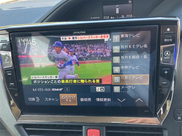 ＴＶ付きの車となっております。送迎時の待ち時間などとてもお役に立ちます。
