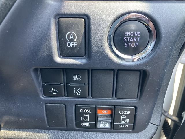 エンジン始動も楽チンです。イチイチ鍵を出す手間も無くなりますよ。