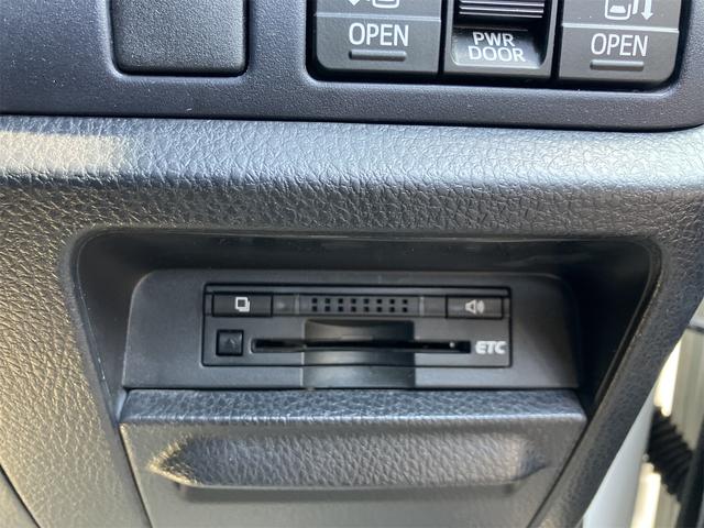 今では必需品のＥＴＣも付いております。高速道路での出入りもスムーズ。渋滞緩和にもなりエコにも繋がります。