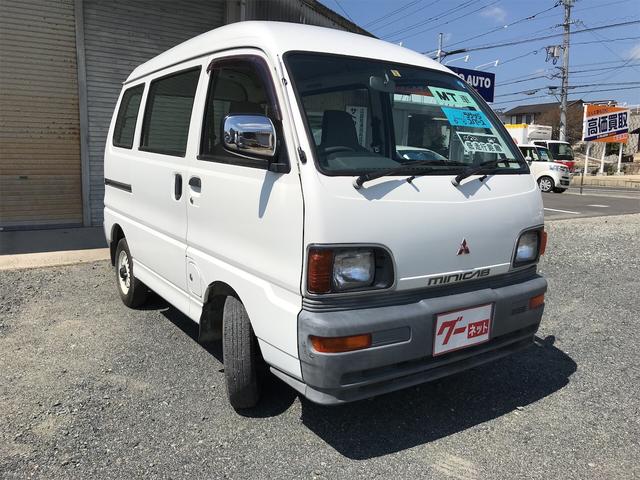 ミニキャブバン 三菱 v30 スペシャルエディション ac mt 軽バン 両側スライドドア 岡山県 v30 スペシャルエディション ac mt 軽バン 両側スライドドア 三菱ミニキャブバンの中古車 Biglobe中古車情報 相場 検索 ミニキャブバン 三菱 v30 スペシャルエディション ac mt 軽バン 両側スライドドア 岡山県 v30 スペシャルエディション ac mt 軽バン 両側スライドドア 三菱ミニキャブバンの中古車 Biglobe中古車情報 相場 検索