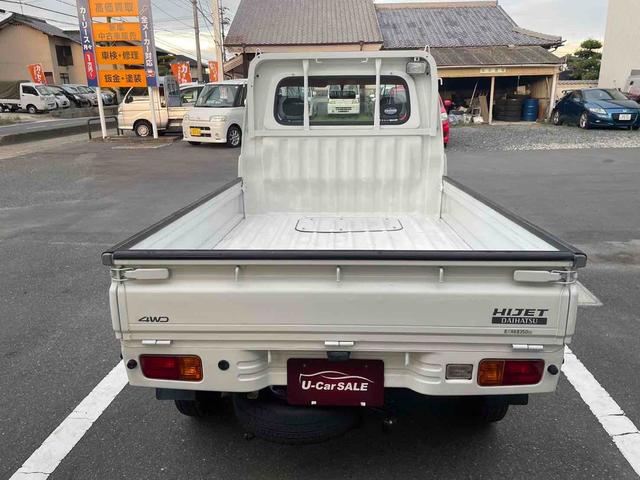 ハイゼットトラック 　４ＷＤ　ＭＴ　エアコン　パワステ（16枚目）
