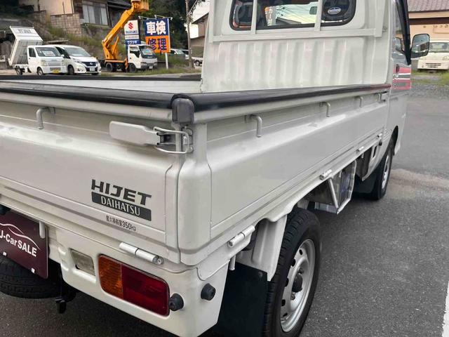 ハイゼットトラック 　４ＷＤ　ＭＴ　エアコン　パワステ（27枚目）