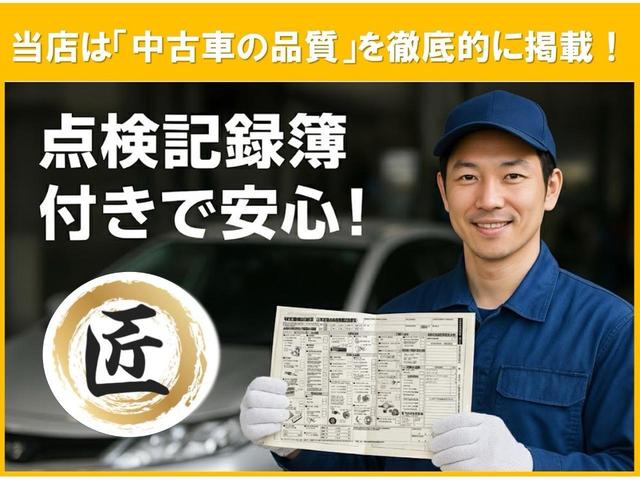 ムーヴコンテ カスタム　Ｘ　点検記録簿付　ＥＴＣ　ＴＶ　ＨＩＤ　スマートキー　アイドリングストップ　電動格納ミラー　ベンチシート　ＣＶＴ　盗難防止システム　ＡＢＳ　Ｂｌｕｅｔｏｏｔｈ　衝突安全ボディ　エアコン　パワーステアリング（2枚目）