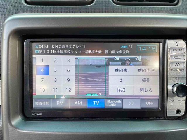 ムーヴコンテ カスタム　Ｘ　点検記録簿付　ＥＴＣ　ＴＶ　ＨＩＤ　スマートキー　アイドリングストップ　電動格納ミラー　ベンチシート　ＣＶＴ　盗難防止システム　ＡＢＳ　Ｂｌｕｅｔｏｏｔｈ　衝突安全ボディ　エアコン　パワーステアリング（4枚目）