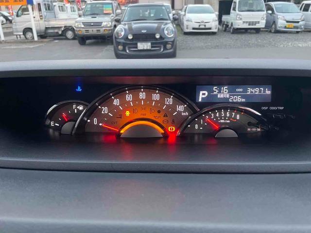 ムーヴキャンバス Gメイクアップリミテッド SAIII ドライブレコーダー 全周囲カメラ 両側電動スライドドア 衝突被害軽減システム オートマチックハイビーム LEDヘッドランプ スマートキー アイドリングストップ 電動格納ミラー ベンチシート CVT(5枚目)