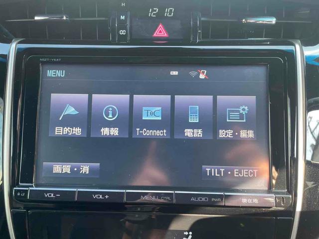 ハリアー プレミアム　スタイルモーヴ　点検記録簿付　オートクルーズコントロール　パワーシート　ナビ　オートマチックハイビーム　ＬＥＤヘッドランプ　電動リアゲート　アルミホイール　スマートキー　アイドリングストップ　シートヒーター（12枚目）