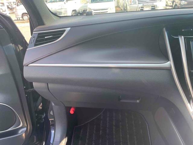 ハリアー プレミアム　スタイルモーヴ　点検記録簿付　オートクルーズコントロール　パワーシート　ナビ　オートマチックハイビーム　ＬＥＤヘッドランプ　電動リアゲート　アルミホイール　スマートキー　アイドリングストップ　シートヒーター（16枚目）