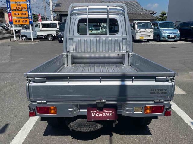 ハイゼットトラック ジャンボ　軽トラック　三方開　ＭＴ　ＥＴＣ　キーレスエントリー　エアコン　パワーステアリング　パワーウィンドウ　運転席エアバッグ（5枚目）