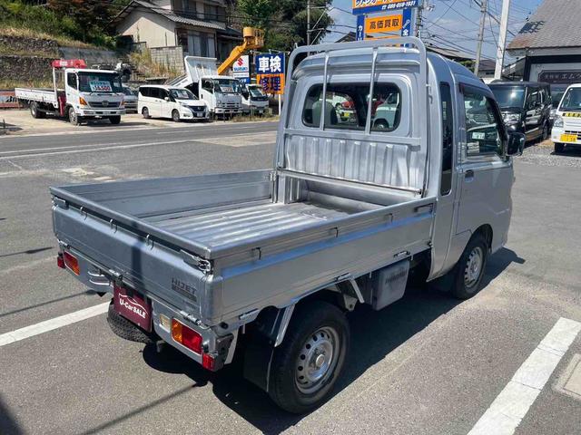 ハイゼットトラック ジャンボ　軽トラック　三方開　ＭＴ　ＥＴＣ　キーレスエントリー　エアコン　パワーステアリング　パワーウィンドウ　運転席エアバッグ（6枚目）