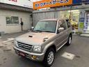 ＶＲ　４ＷＤ　電動格納ミラー　ＡＴ　ＡＢＳ　ＣＤ　アルミホイール　衝突安全ボディ　エアコン　パワーステアリング　パワーウィンドウ（12枚目）