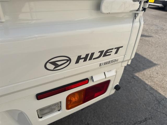 ハイゼットトラック スタンダードＳＡＩＩＩｔ　エアコン　パワステ　切り替え４ＷＤ　キーレス　パワーウィンド　衝突軽減ブレーキサポート　クリアランスソナー　４枚リーフスプリング　ＬＥＤヘッドライト　ワンオーナー　車検令和８年３月　走行３０８３ＫＭ（40枚目）