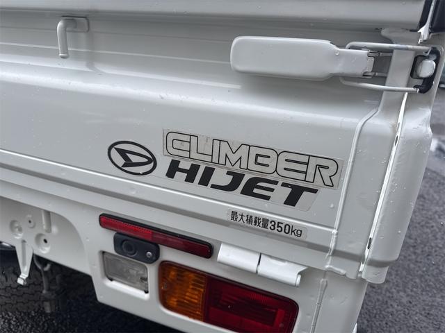ハイゼットトラック スタンダードSAIIIt エアコン パワステ 切り替え4WD スマートアシストオートマ LEDヘッドライト LEDフォグランプ 4枚リーフスプリング 運転席エアバック 走行28646KM(15枚目)