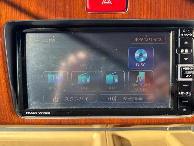 ハイゼットトラック ジャンボＳＡＩＩＩｔ　スマートアシスト　切り替え４ＷＤ　４速オートマ　ナビ　テレビ　ブルートゥース　ドライブレコーダー　デイトナホイール　パワーウィンドウ　シートカバー　ＬＥＤヘッドライト　ＬＥＤフォグランプ　キーレス（24枚目）