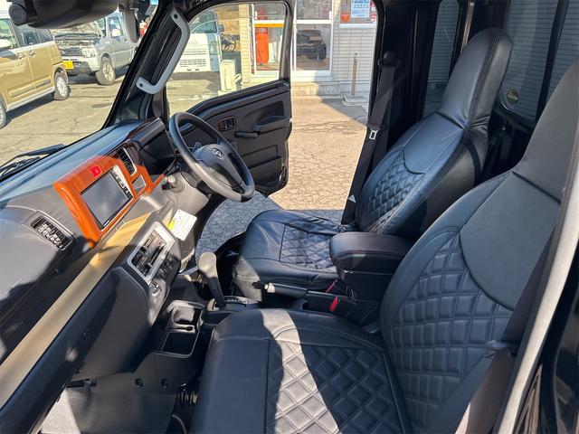 ハイゼットトラック ジャンボＳＡＩＩＩｔ　スマートアシスト　切り替え４ＷＤ　４速オートマ　ナビ　テレビ　ブルートゥース　ドライブレコーダー　デイトナホイール　パワーウィンドウ　シートカバー　ＬＥＤヘッドライト　ＬＥＤフォグランプ　キーレス（35枚目）