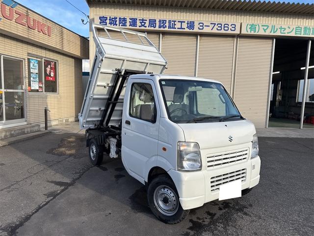 キャリイトラック 　リフトダンプ　エアコン　パワステ　切り替え４ＷＤ　５速マニュアル　走行３６５４９ＫＭ　車検令和９年４月　ＥＴＣ（26枚目）