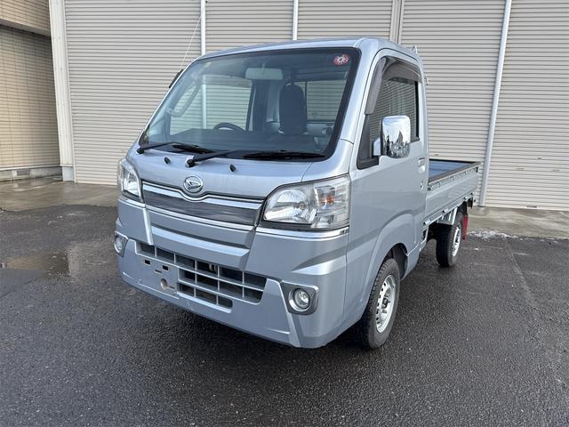 �y�g���b�N�݌ɂQ�O��ȏ�I�i�O�O�j�I�y�g���̂��ƂȂ炨�C���������Q�i�D�Q�D�j�Q