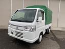 アクティトラック タウン　エアコン　パワステ　パワーウィンドウ　キーレス　５速マニュアル　幌　　走行４０５６４ｋｍ　ＣＤ　４ＷＤ　運転席エアバッグ（2枚目）