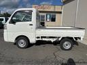 ハイゼットトラック スタンダード　エアコン　パワステ　切り替え４ＷＤ　オートマ　運転席エアバック　走行３７６６１ＫＭ（3枚目）
