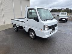 当店は、東北自動車道　古川Intercoolerからお車で１０分程でございます。 7