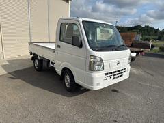 当店は、東北自動車道　古川Intercoolerからお車で１０分程でございます。 7