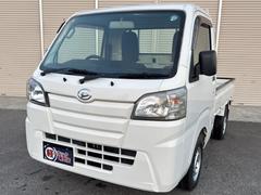 ڥȥå߸ˣʾ塪ʡˡڥȥΤȤʤ餪Ǥʡˡ 2