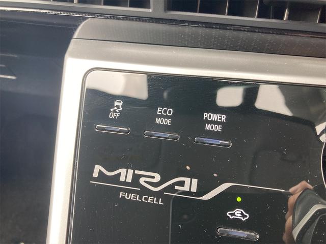 ＭＩＲＡＩ ベースグレード　ＥＴＣ　クリアランスソナー　レーンアシスト　オートクルーズコントロール　衝突被害軽減システム　バックカメラ　ナビ　ＴＶ　アルミホイール　オートマチックハイビーム　オートライト　ＬＥＤヘッドランプ（45枚目）
