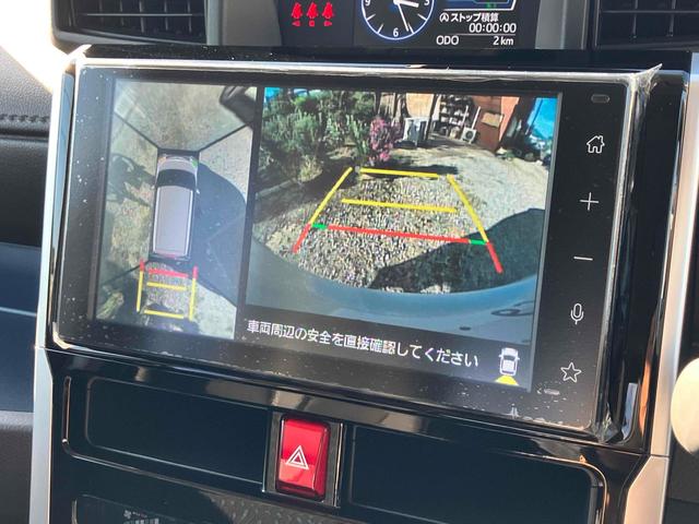 ルーミー カスタムＧ－Ｔ　全周囲カメラ　ＴＶ　両側電動スライドドア　クリアランスソナー　オートクルーズコントロール　衝突被害軽減システム　アルミホイール　オートライト　ＬＥＤヘッドランプ　スマートキー　アイドリングストップ（4枚目）