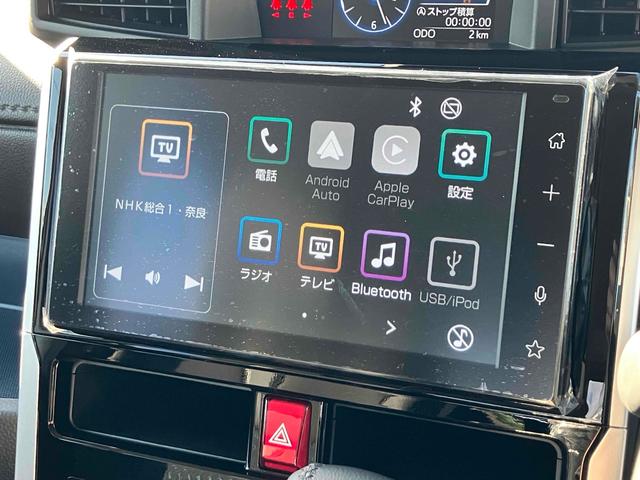ルーミー カスタムＧ－Ｔ　全周囲カメラ　ＴＶ　両側電動スライドドア　クリアランスソナー　オートクルーズコントロール　衝突被害軽減システム　アルミホイール　オートライト　ＬＥＤヘッドランプ　スマートキー　アイドリングストップ（5枚目）