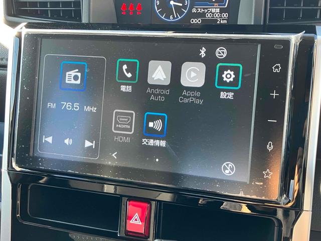 ルーミー カスタムＧ－Ｔ　全周囲カメラ　ＴＶ　両側電動スライドドア　クリアランスソナー　オートクルーズコントロール　衝突被害軽減システム　アルミホイール　オートライト　ＬＥＤヘッドランプ　スマートキー　アイドリングストップ（6枚目）