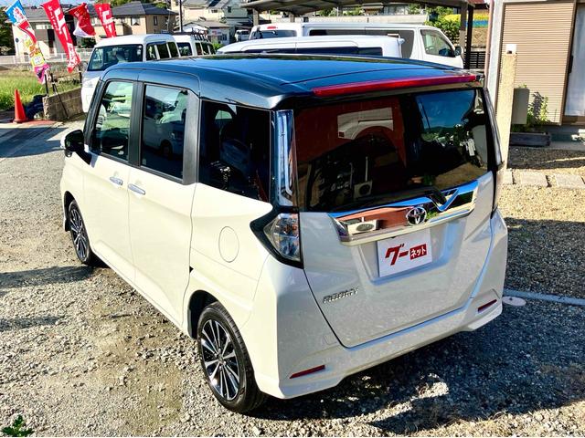ルーミー カスタムＧ－Ｔ　全周囲カメラ　ＴＶ　両側電動スライドドア　クリアランスソナー　オートクルーズコントロール　衝突被害軽減システム　アルミホイール　オートライト　ＬＥＤヘッドランプ　スマートキー　アイドリングストップ（17枚目）