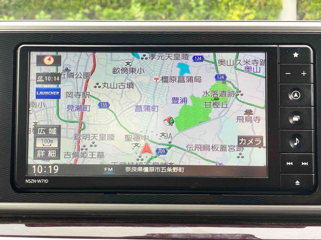 キャスト スタイルＧ　ＶＳ　ＳＡＩＩＩ　ドライブレコーダー　全周囲カメラ　ナビ　ＴＶ　クリアランスソナー　衝突被害軽減システム　オートマチックハイビーム　オートライト　ＬＥＤヘッドランプ　スマートキー　アイドリングストップ　電動格納ミラー（4枚目）