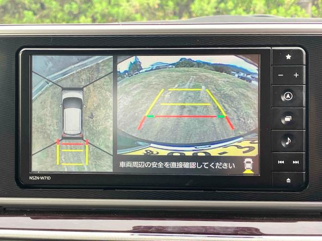 キャスト スタイルＧ　ＶＳ　ＳＡＩＩＩ　ドライブレコーダー　全周囲カメラ　ナビ　ＴＶ　クリアランスソナー　衝突被害軽減システム　オートマチックハイビーム　オートライト　ＬＥＤヘッドランプ　スマートキー　アイドリングストップ　電動格納ミラー（5枚目）