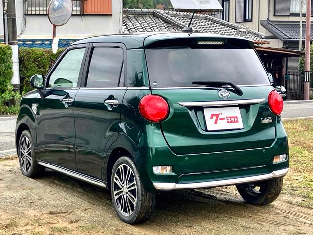 キャスト スタイルＧ　ＶＳ　ＳＡＩＩＩ　ドライブレコーダー　全周囲カメラ　ナビ　ＴＶ　クリアランスソナー　衝突被害軽減システム　オートマチックハイビーム　オートライト　ＬＥＤヘッドランプ　スマートキー　アイドリングストップ　電動格納ミラー（14枚目）