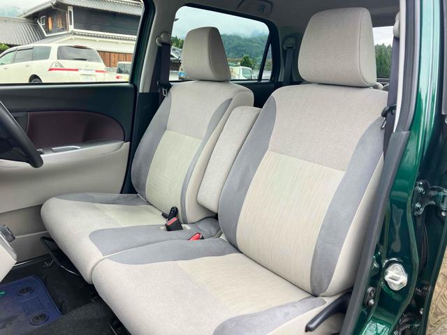 キャスト スタイルＧ　ＶＳ　ＳＡＩＩＩ　ドライブレコーダー　全周囲カメラ　ナビ　ＴＶ　クリアランスソナー　衝突被害軽減システム　オートマチックハイビーム　オートライト　ＬＥＤヘッドランプ　スマートキー　アイドリングストップ　電動格納ミラー（41枚目）