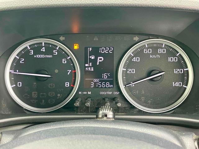 キャスト スタイルＧ　ＶＳ　ＳＡＩＩＩ　ドライブレコーダー　全周囲カメラ　ナビ　ＴＶ　クリアランスソナー　衝突被害軽減システム　オートマチックハイビーム　オートライト　ＬＥＤヘッドランプ　スマートキー　アイドリングストップ　電動格納ミラー（44枚目）