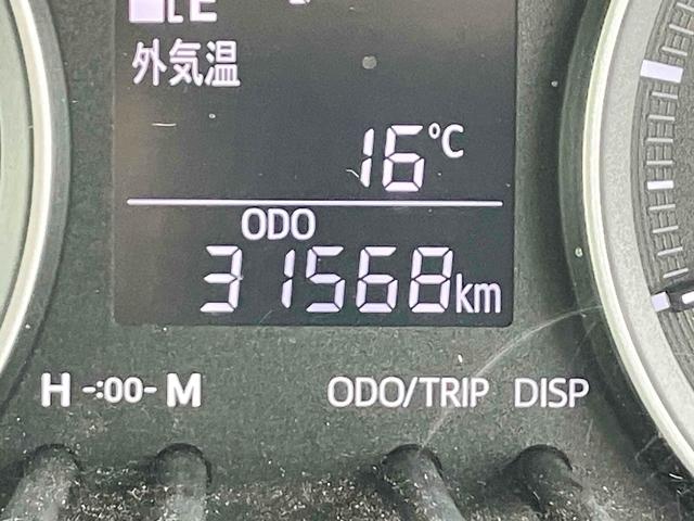 キャスト スタイルＧ　ＶＳ　ＳＡＩＩＩ　ドライブレコーダー　全周囲カメラ　ナビ　ＴＶ　クリアランスソナー　衝突被害軽減システム　オートマチックハイビーム　オートライト　ＬＥＤヘッドランプ　スマートキー　アイドリングストップ　電動格納ミラー（45枚目）