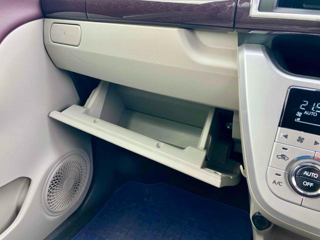 キャスト スタイルＧ　ＶＳ　ＳＡＩＩＩ　ドライブレコーダー　全周囲カメラ　ナビ　ＴＶ　クリアランスソナー　衝突被害軽減システム　オートマチックハイビーム　オートライト　ＬＥＤヘッドランプ　スマートキー　アイドリングストップ　電動格納ミラー（52枚目）