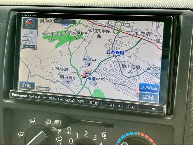 デュトロ 　積載車　最大積載量２８００ｋｇ　６ＭＴ古川ユニック製　Ｎｅｏ５　ウインチ巻上能力２．５ｔｏｎ　ディスチャージヘッドランプ　衝突被害軽減システム　ＥＴＣ　ナビ　ＴＶバックカメラ　電動格納ミラー（32枚目）