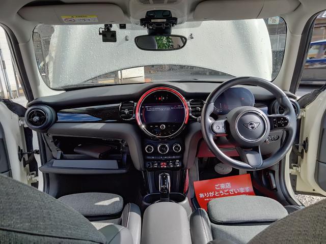 MINI クーパーD クラシック・トリム(22枚目)