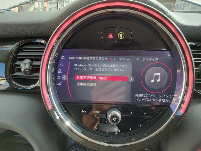 MINI クーパーD クラシック・トリム(24枚目)