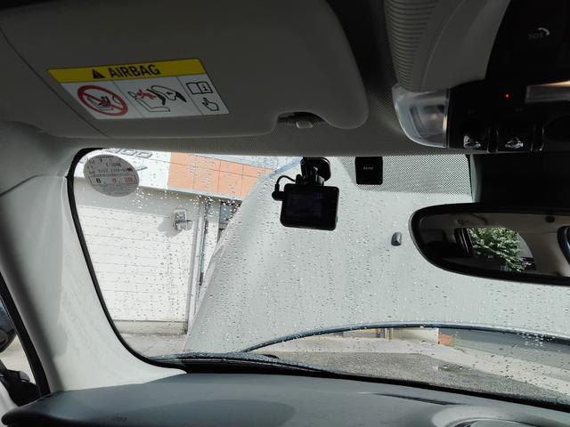 MINI クーパーD クラシック・トリム(29枚目)