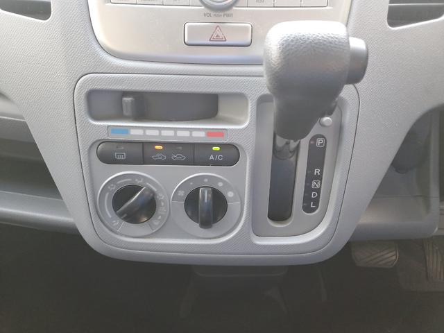 ワゴンR FXアイドリングストップ ワンオーナー ユーザー買取 禁煙車 純正CDオーディオ アイドリングストップ 盗難防止システム 運転席助手席エアバッグ 車検整備付 スペアキー付(11枚目)