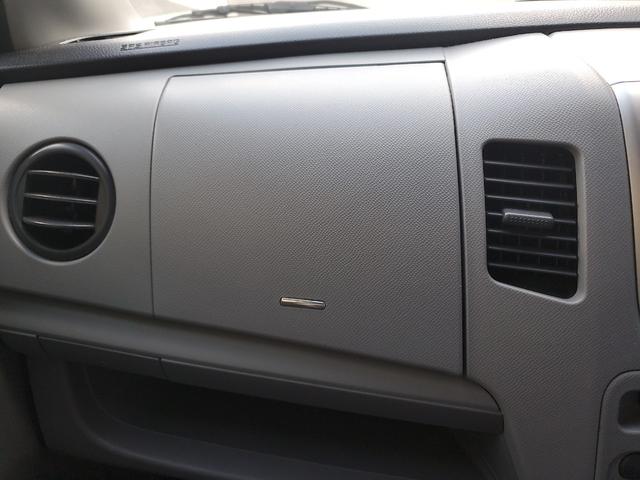 ワゴンR FXアイドリングストップ ワンオーナー ユーザー買取 禁煙車 純正CDオーディオ アイドリングストップ 盗難防止システム 運転席助手席エアバッグ 車検整備付 スペアキー付(12枚目)