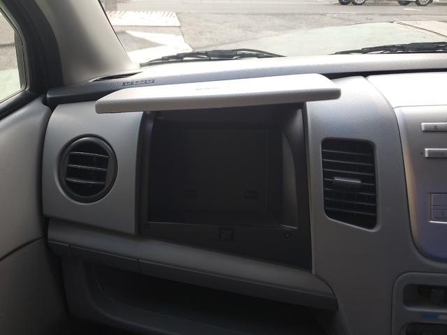 ワゴンR FXアイドリングストップ ワンオーナー ユーザー買取 禁煙車 純正CDオーディオ アイドリングストップ 盗難防止システム 運転席助手席エアバッグ 車検整備付 スペアキー付(13枚目)