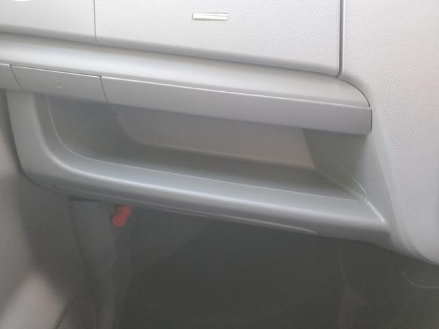 ワゴンR FXアイドリングストップ ワンオーナー ユーザー買取 禁煙車 純正CDオーディオ アイドリングストップ 盗難防止システム 運転席助手席エアバッグ 車検整備付 スペアキー付(14枚目)