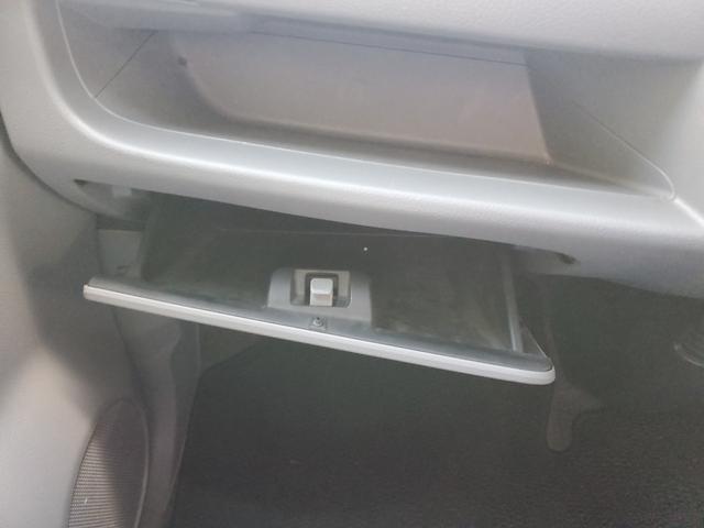 ワゴンR FXアイドリングストップ ワンオーナー ユーザー買取 禁煙車 純正CDオーディオ アイドリングストップ 盗難防止システム 運転席助手席エアバッグ 車検整備付 スペアキー付(15枚目)